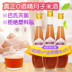 如何打造高点击率的母婴类产品主图？这5点让你的商品脱颖而出