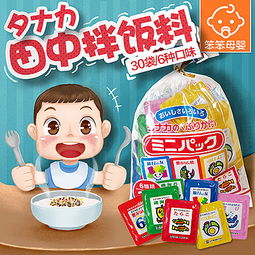 温馨手绘风母婴产品主图设计 一笔一画勾勒成长的温度