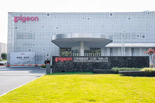 贝亲上海青浦工厂溯源之旅 见证母婴用品科学先进生产力